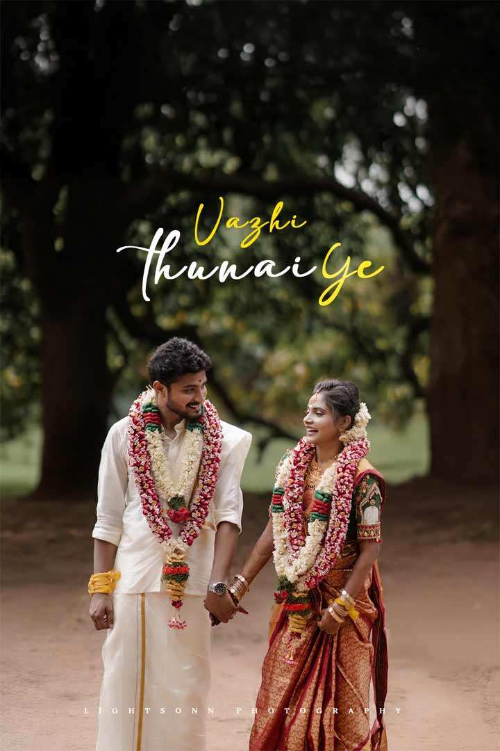 Wedding Photography In Coimbatore