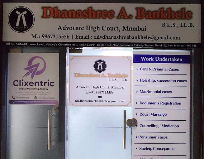 Adv. Dhanashree Bankhele & Associates