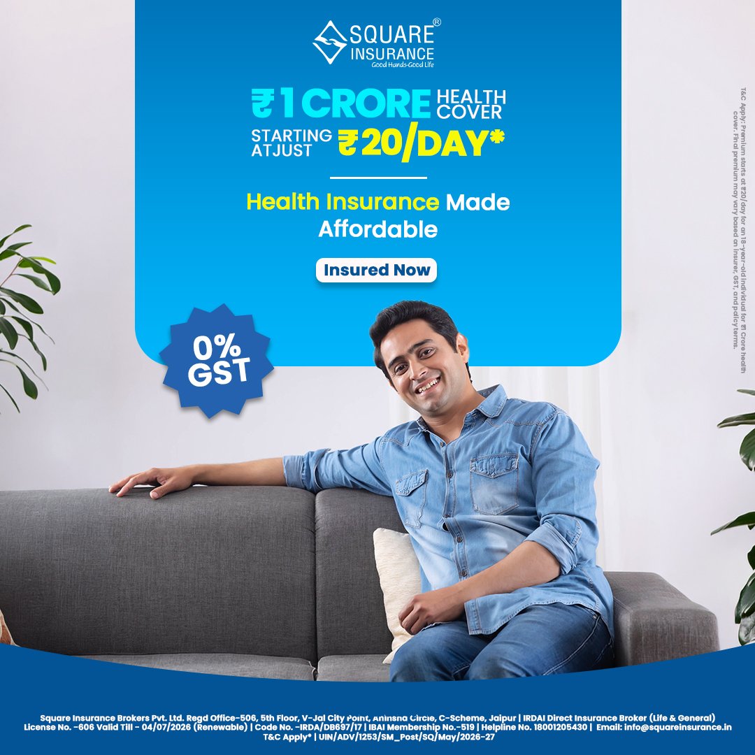 Square Insurance Brokers Pvt Ltd – photo 2