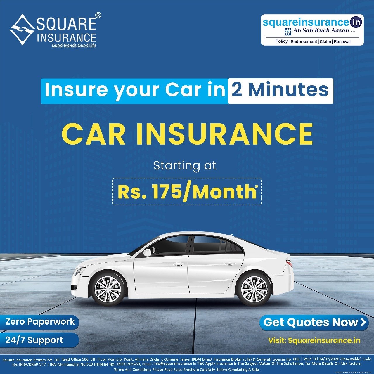 Square Insurance Brokers Pvt Ltd – photo 4
