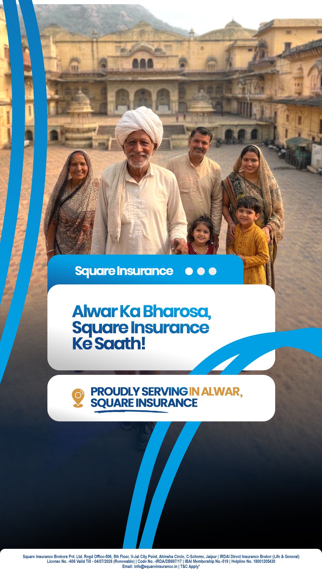 Square Insurance Brokers Pvt Ltd – photo 10