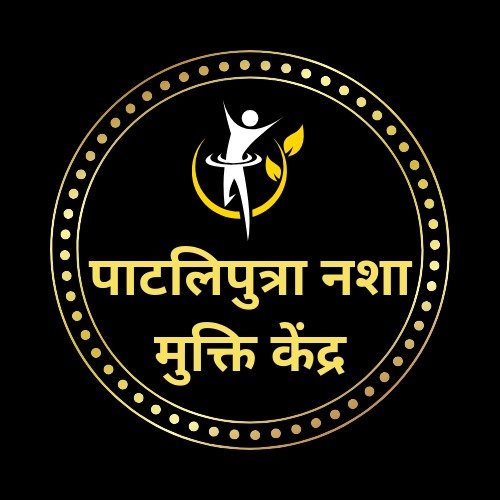Patliputra Nasha Mukti Kendra Patna