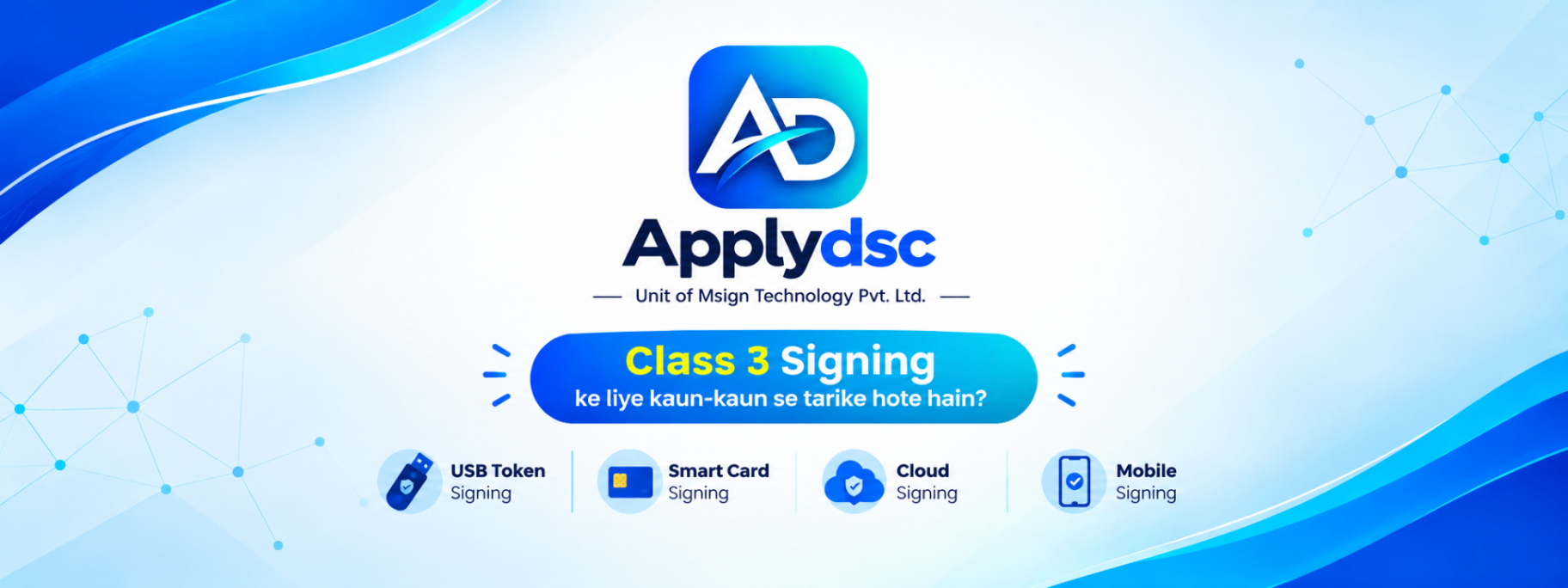 Digital Signature Certificate in delhi