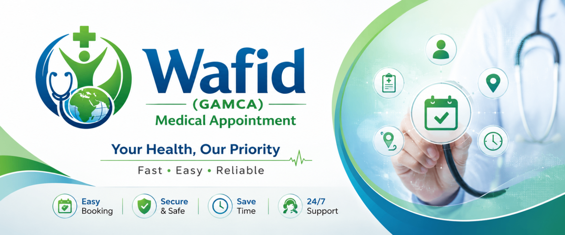 Book GCC Approved GAMCA Medical Appointment in Ahmedabad